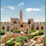 יאלה בסטה מגדל דוד