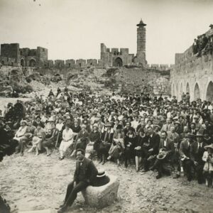 התקופה הבריטית (1917–1947)