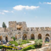 סיור מגדל דוד