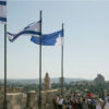 דגלי ישראל, ירושלים ומגדל דוד בתצפית מוזיאון מגדל דוד