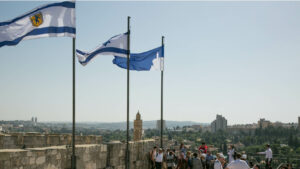 דגלי ישראל, ירושלים ומגדל דוד בתצפית מוזיאון מגדל דוד