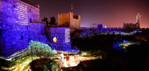 KING DAVID