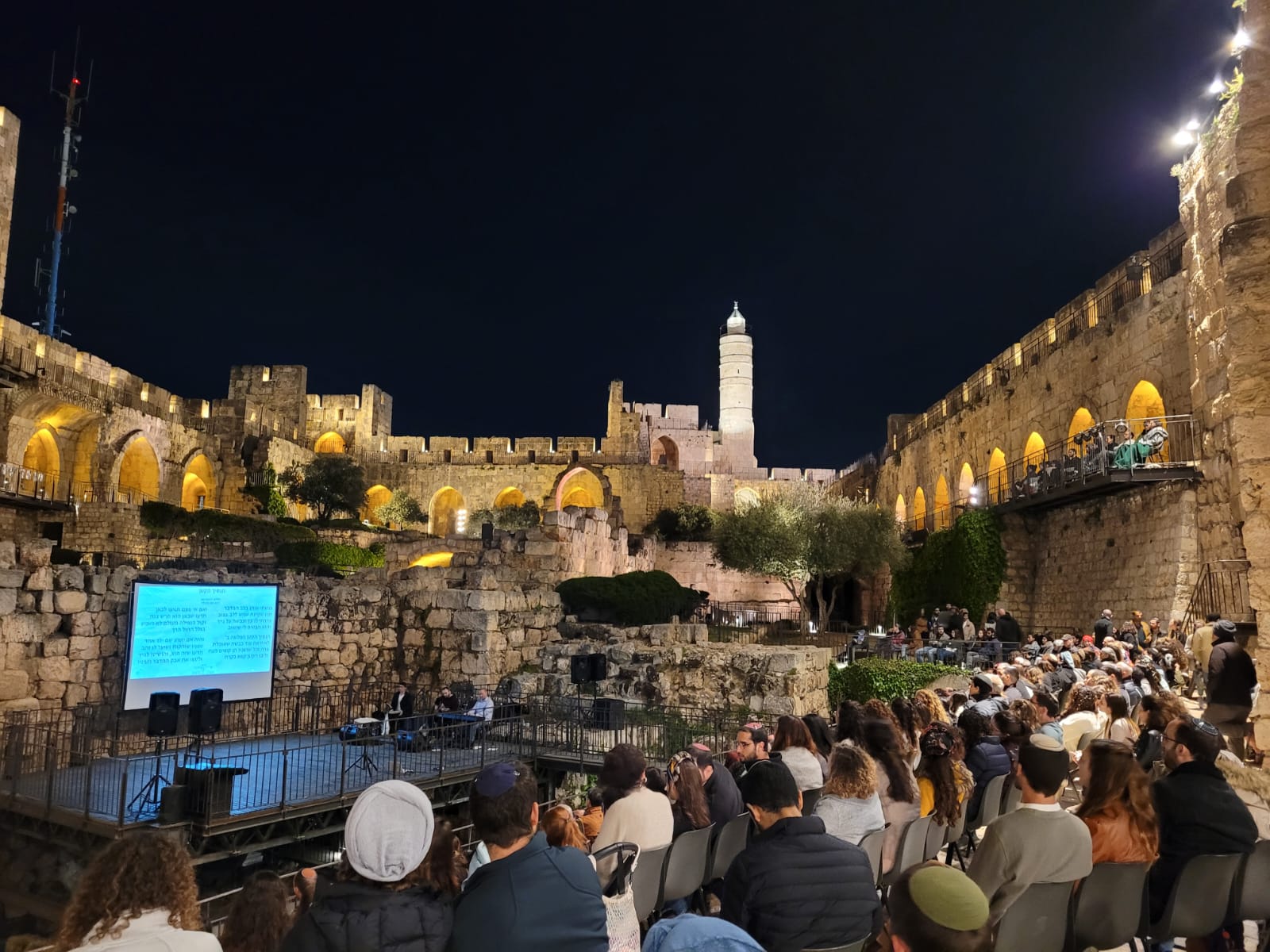 Tower of David Museum