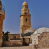 Jerusalem_Jüdischer_Turm,_Christlicher_Turm,_Muslimische_Kuppel...1600_Jahre_ZeitdifferenzצילוםZairon