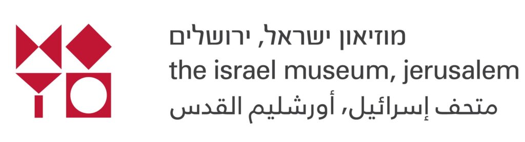 מוזיאון ישראל ירושלים, לוגו