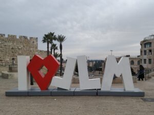 סיור בהפתעה